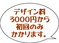 �������떼�D�H�[